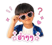 858463816