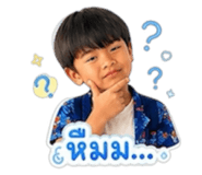 858463818