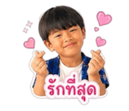 858463823