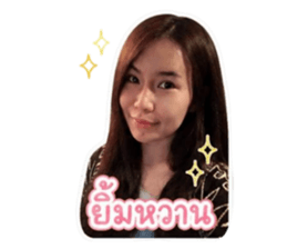 858464043