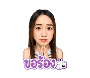 858464149