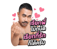 858464162