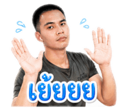858464667
