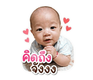 858464986