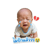 858464994