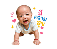 858464998
