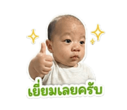 858465000
