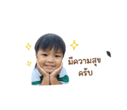858465395
