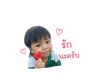 858465398