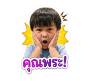 858465467
