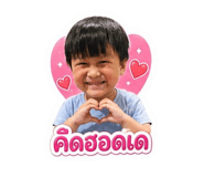 858465468