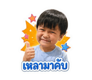 858465469