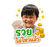 858465470