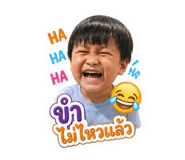 858465471