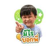 858465472