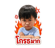 858465474