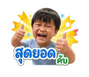 858465477