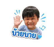 858465479
