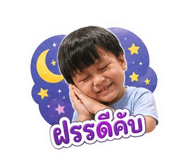 858465480
