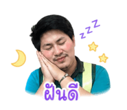 858465874