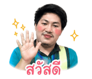 858465879
