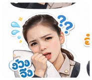 858465905