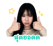 858465915