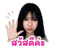 858465927