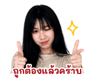 858465934