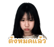 858465938