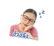 858466064