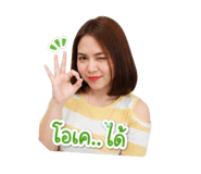 858466088