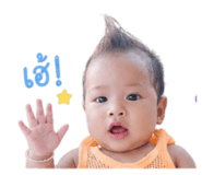 858466112