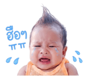 858466119