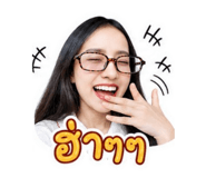 858466990