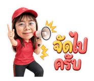 858467358