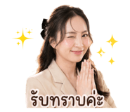 858467626