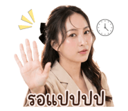 858467632