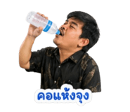 858468071
