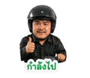 858468073