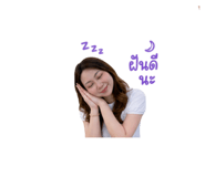 858468453