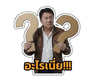 858468673