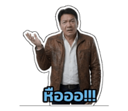 858468686