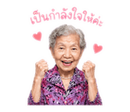 858468977