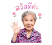 858468978