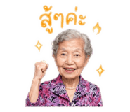 858468984