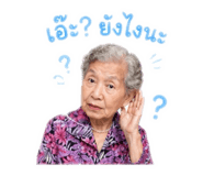 858468986