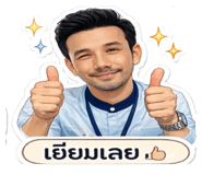 858469243