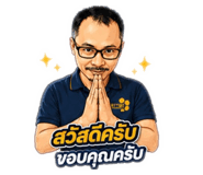 858469450