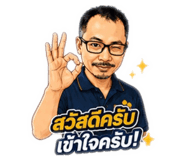 858469454